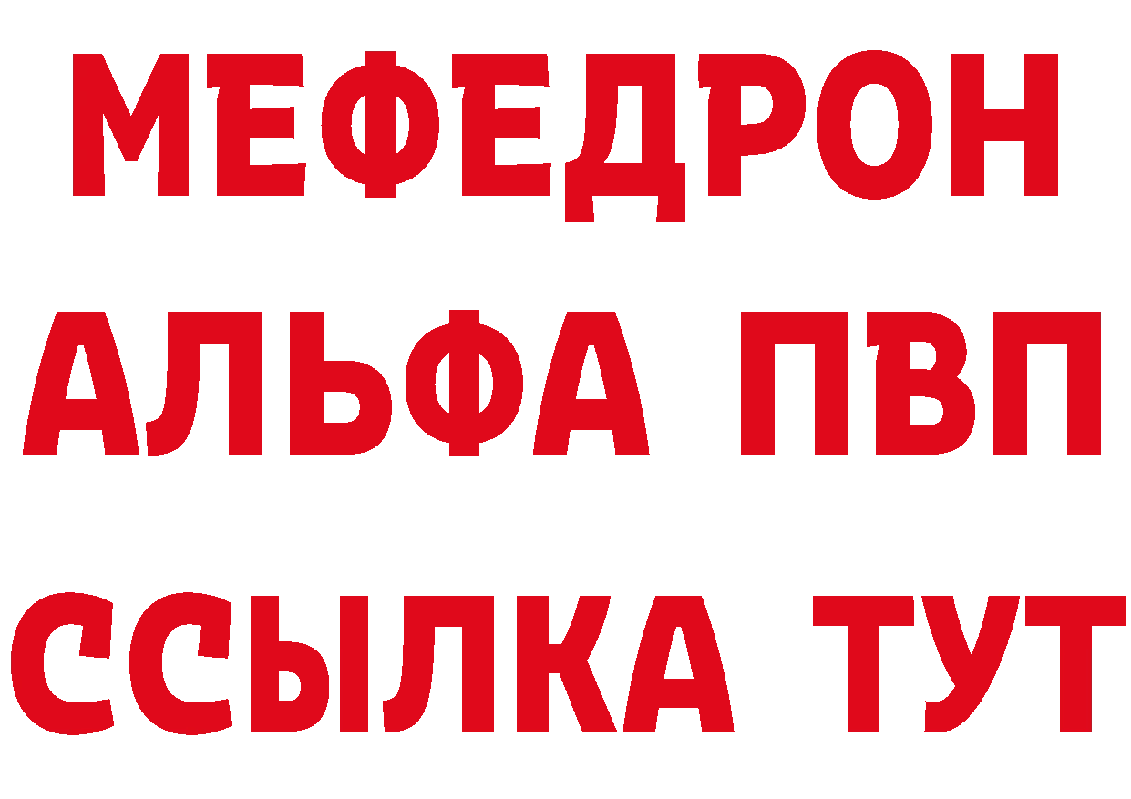 Героин хмурый как войти площадка гидра Новотроицк